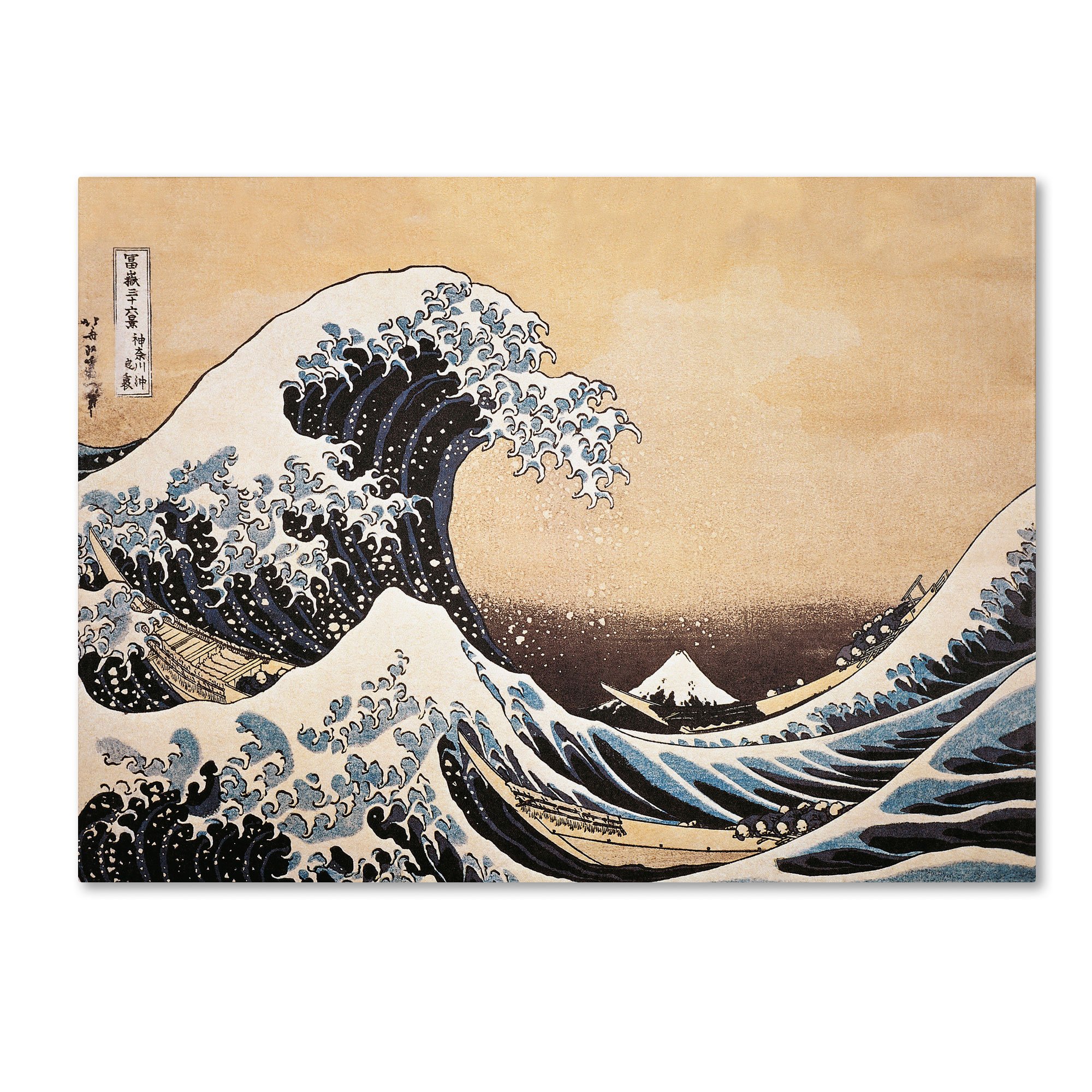 Amazon.com: Trademark Fine Art The Great Wave off Kanagawa